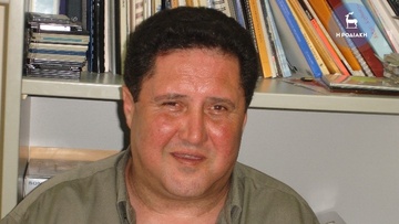 Απεβίωσε ο Ευθύμιος Μπόνης πρώην οικονομικός επόπτης του ΕΒΕΔ