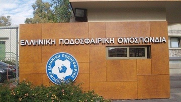 Τραγελαφικές καταστάσεις, μία από τα ίδια και αυτό το καλοκαίρι…