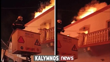 Ολοσχερής καταστροφή διώροφης κατοικίας από πυρκαγιά στην Κάλυμνο