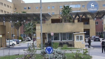 Στο νοσοκομείο Ρόδου μεταφέρθηκε  επιβάτης κρουαζιερόπλοιου 