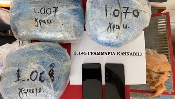 Προφυλακίστηκε ο 31χρονος για το δέμα που περιείχε 3 κιλά χασίς