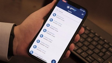 Υπ. Ψηφ. Διακυβέρνησης: Στα «σκαριά» MyPhoto.gov.gr και ψηφιακός ταχογράφος