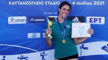 Στίβος: Στην εκκίνηση του Παγκοσμίου Κ20 η Χαβά Ντελίου