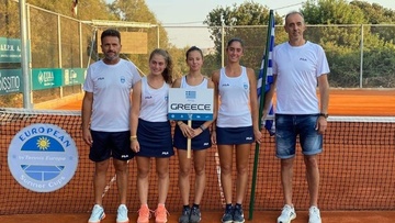 Από τη Ρόδο στην Τσεχία  η Εθνική μας στο τένις