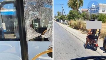 Επίθεση με πέτρες σε λεωφορείο της ΔΕΣ ΡΟΔΑ  - Μεγάλη αναστάτωση και αναταραχή σε επιβάτες και διερχόμενους