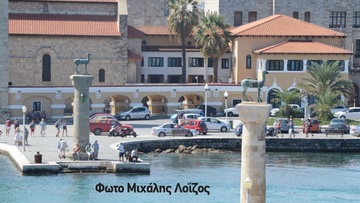 Θα διατεθούν 20.000 ευρώ για την προβολή των νησιών μας