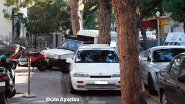 Επανέρχεται στο θέμα της παράνομης  στάθμευσης στη Στεφάνου Καζούλη ο δημοτικός σύμβουλος Σάββας Καραταπάνης