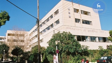 Νέα παρέμβαση του Μάνου Κόνσολα για την ανακατασκευή του κτηρίου του πρώην ΙΚΑ στη Ρόδο