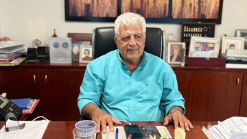 Ευχές του αντιπερεφερειάρχη Ενέργειας Βιομηχανίας και Φυσικών Πόρων κ. Κάλλιστου Διακογεωργίου για τις εορτές του Αυγούστου