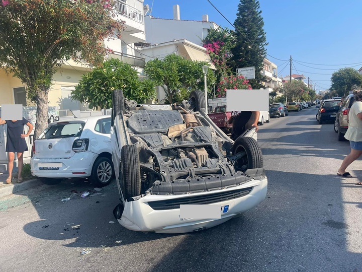 Φώτο Μουσταφά Σιέχ