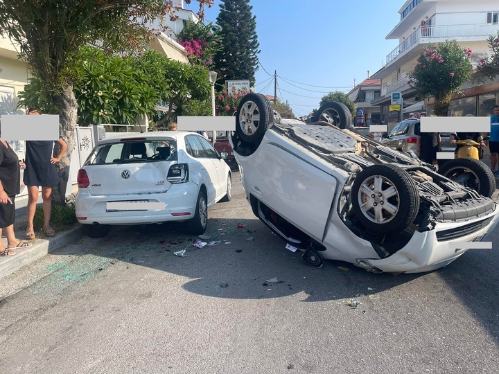 Φώτο Μουσταφά Σιέχ
