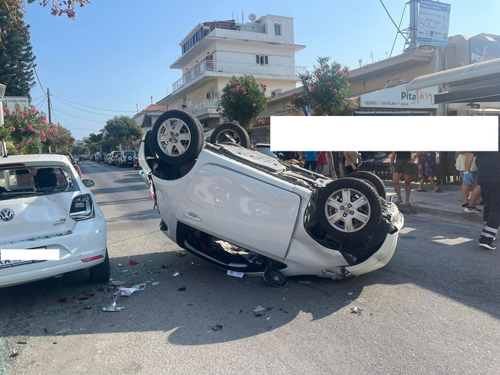 Φώτο Μουσταφά Σιέχ