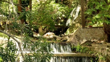 Πρόταση ένταξης της Κοιλάδας του Αίθωνα στα Μνημεία της UNESCO