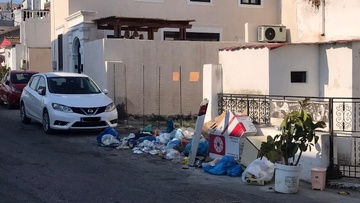 Τι κι αν δεν υπάρχει κάδος σκουπιδιών;