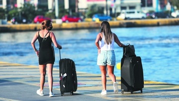 Nέα προκήρυξη του αναπτυξιακού νόμου για τον τουρισμό – Επιδοτήσεις μέχρι 75%