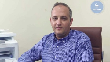 Σ. Σπυρόπουλος: Στο δημοτικό συμβούλιο προσεχώς η λύση και η εκκαθάριση της «ΡΟΔΩΝ ΑΕ»