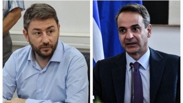 Υποκλοπές: Εάν ήταν νόμιμη  ενέργεια γιατί ήταν λάθος;