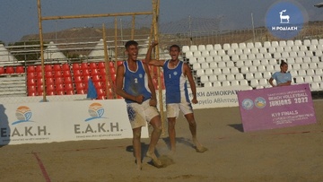 Ο άθλος του δωδεκανησιακού beach volley και η «δεξαμενή» ταλέντων 