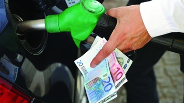 Fuel Pass 2: Συνεχίζεται η καταβολή των ποσών στους δικαιούχους