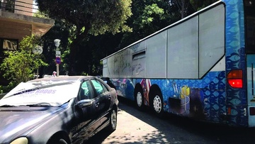 Αστυνόμευση πουθενά, ευαισθησία πουθενά, σεβασμός πουθενά…