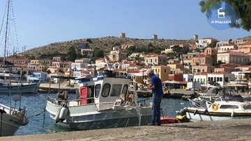 Για κοροϊδία από τη δημοτική αρχή Χάλκης κάνει λόγο η αντιπολίτευση