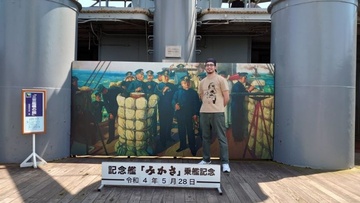 Ένας νέος Δωδεκανήσιος  ζει και εργάζεται στην Ιαπωνία