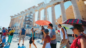 Ο τουρισμός ως πυλώνας ανάπτυξης