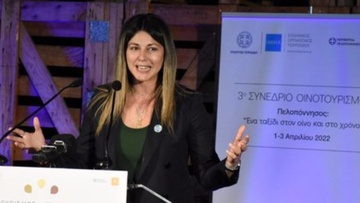 Σ. Ζαχαράκη: Κερδίζουμε το στοίχημα του τουρισμού - Οι αεροπορικές αφίξεις φτάνουν το 1 εκατ. την εβδομάδα