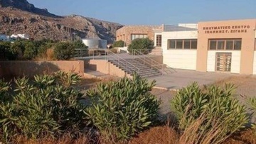 Κανένας σεβασμός στη μνήμη και το έργο του πολιτικού Γιάννη Ζίγδη