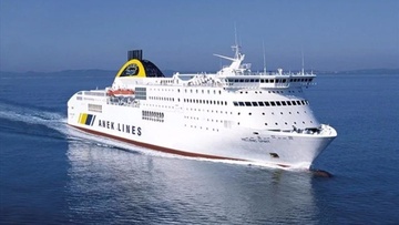 Ποιες ακτοπλοϊκές προσφέρουν εκπτώσεις σε αναπληρωτές εκπαιδευτικούς