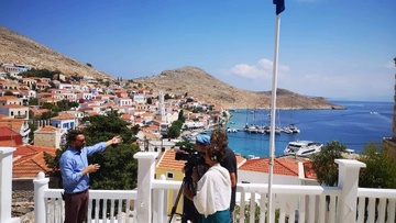 Δημοσιογράφοι της Deutsche Welle στη Χάλκη για τηλεοπτικά γυρίσματα