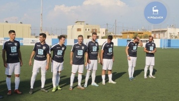 Μπήκε στο μητρώο της ΓΓΑ και ο Διγενής
