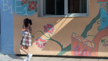 Υπουργείο Παιδείας: Με καινοτομίες και μεταρρυθμίσεις  η νεά σχολική χρονιά - Τι αλλάζει 