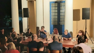 Βιβλιοπαρουσίαση: «Μ’ αγαπάς; Θέλει σκέψη»