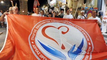 20η Πανελλήνια Λαμπαδηδρομία Εθελοντών Αιμοδοτών: Η «φλόγα της αγάπης» στη Ρόδο