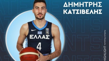 Δημήτρης Κατσίβελης:  «Να δώσουμε χαρές στον κόσμο του νησιού»