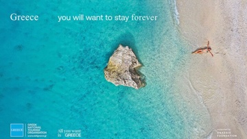 The Times: Η Ελλάδα «κέρδισε» τους Βρετανούς φέτος το καλοκαίρι