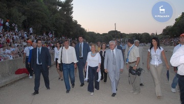 Flashback: Τον Ιούνιο του 2007, λίγο πριν την τελετή έναρξης των Island Games στο Αρχαίο Στάδιο