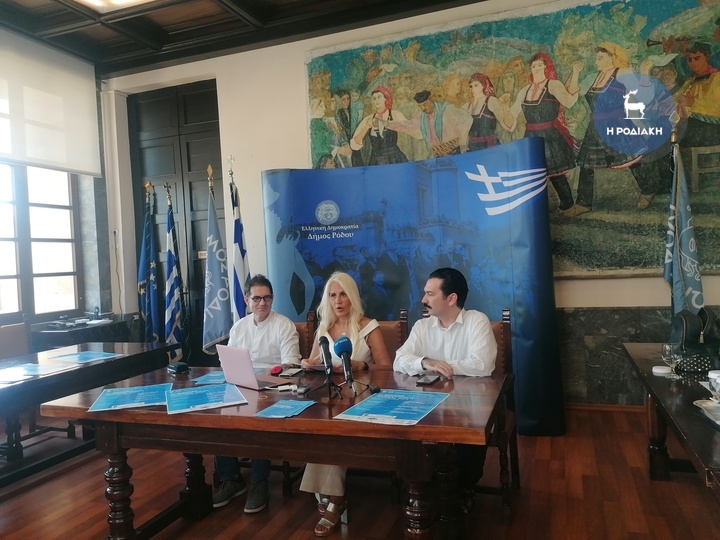 Από αριστερά, ο κ. Κορωναίος, η κ. Σερδάρη και ο κ. Πρωτοψάλτου
