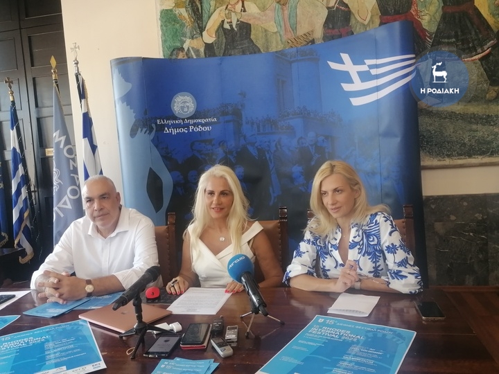 Από αριστερά, ο κ. Μπάρδος, η κ. Σερδάρη και η κ. Τρυποσκούφη