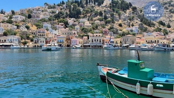 Conde Nast Traveler: Τα καλύτερα Ελληνικά νησιά για κάθε στυλ διακοπών το 2023