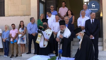 Με χαμόγελα κι αγκαλιές ξεκίνησε η νέα σχολική χρονιά στη Ρόδο