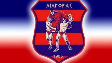 «Μεγάλη έκπληξη και δυσαρέσκεια»