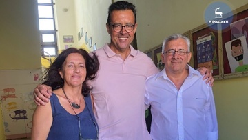 Αποχώρησε από το 3ο Γυμνάσιο Ρόδου ο Βασίλης Καλαποδάκης