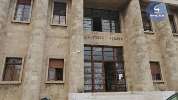 Θα δικαστεί Γεωργιανός για αφαίρεση κινητού από 19χρονη