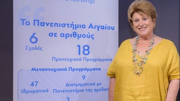 Τα πτυχία που έχουν αντίκρισμα και σύνδεση με την αγορά εργασίας είναι η «απάντηση» στο brain drain