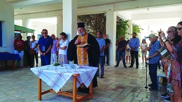 Έναρξη της νέας σχολικής χρονιάς στην Κάσο