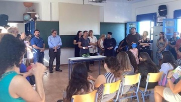 Έναρξη σχολικής χρονιάς στις σχολικές δομές του δήμου Νισύρου
