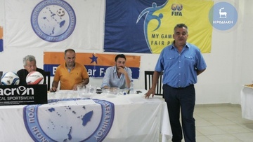Παρών σήμερα στις κληρώσεις της ΕΠΣΔ ο Τάκης Μπαλτάκος