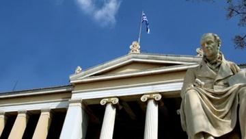 «Ηλεκτρονικό Πανεπιστήμιο»: Κονδύλι 10,9 εκατ. ευρώ για ψηφιακές υπηρεσίες των ΑΕΙ